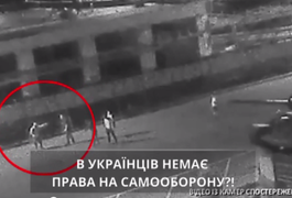 Антону Фарбу загрожує 10 років за те, що дав відсіч трьом агресивним нападникам
Антону Фарбу загрожує 10 років за те, що дав відсіч трьом агресивним нападникам
