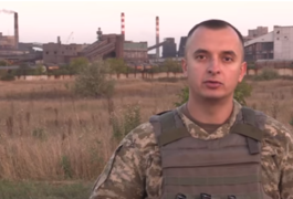Обстановка в районе проведения АТО
Обстановка в районе проведения АТО