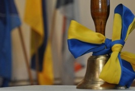 Можливості для розвитку компетентнісного навчання: Закон "Про освіту" набрав чинності
Можливості для розвитку компетентнісного навчання: Закон "Про освіту" набрав чинності