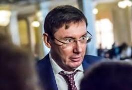 ГПУ перевіряє всі ліцензії на видобуток бурштину у Житомирській та інших областях - Луценко
ГПУ перевіряє всі ліцензії на видобуток бурштину у Житомирській та інших областях - Луценко