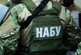 НАБУ заарашетувало заступника Міністра оборони України - розтрата державних коштів
НАБУ заарашетувало заступника Міністра оборони України - розтрата державних коштів