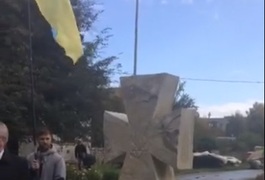 У Новограді-Волинському відкрили пам′ятний знак українським воїнам
У Новограді-Волинському відкрили пам′ятний знак українським воїнам