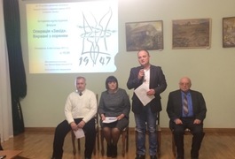У Житомирі згадують масовий злочин радянської влади проти українців. Фото
У Житомирі згадують масовий злочин радянської влади проти українців. Фото