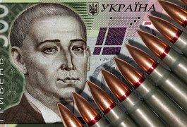 На Житомирщині за 10 місяців зросли податки від військового збору
На Житомирщині за 10 місяців зросли податки від військового збору