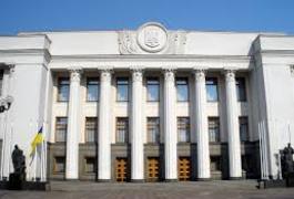 Рада збільшила витрати бюджету на надання пільг та житлових субсидій
Рада збільшила витрати бюджету на надання пільг та житлових субсидій