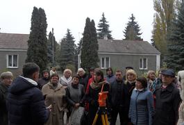 Фонд родини Розенблат підтримує екологічні наукові проекти
Фонд родини Розенблат підтримує екологічні наукові проекти
