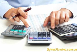 Скільки заробив бюджет Житомирської області за 10 місяців від ПДФО
Скільки заробив бюджет Житомирської області за 10 місяців від ПДФО