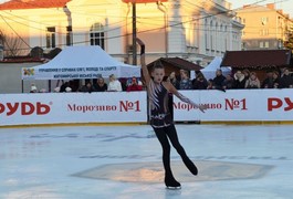 На Михайлівській відкрили ковзанку
На Михайлівській відкрили ковзанку