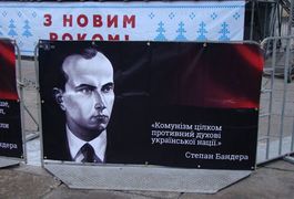 1 січня Житомир святкує день народження Степана Бандери
1 січня Житомир святкує день народження Степана Бандери