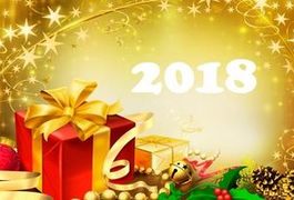 З Новим 2018-м Роком, приємних свят!
З Новим 2018-м Роком, приємних свят!