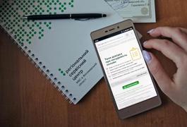 Отримати довідку про несудимість у Житомирі - як випити кави
Отримати довідку про несудимість у Житомирі - як випити кави
