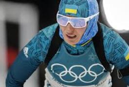 Українським спортсменам заборонили брати участь у змаганнях у Росії
Українським спортсменам заборонили брати участь у змаганнях у Росії