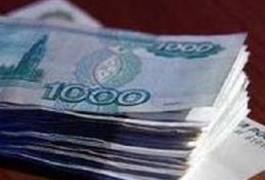 Найбільше товарів Житомирщина експортує до Росії
Найбільше товарів Житомирщина експортує до Росії