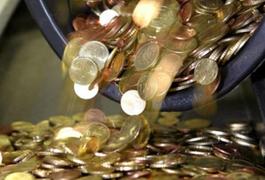 Наступного тижня розглядатиметься обласний бюджет на 2012 рік
Наступного тижня розглядатиметься обласний бюджет на 2012 рік