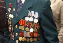 На Житомирщині ветеранам будуть виплачувати грошову допомогу
На Житомирщині ветеранам будуть виплачувати грошову допомогу