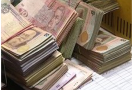 Городской бюджет выделил 300 000 гривен на строительство новых секторов на кладбище.
Городской бюджет выделил 300 000 гривен на строительство новых секторов на кладбище.
