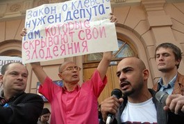 На Житомирщину на округ Журавського збирається "десант" добровольців з усієї України
На Житомирщину на округ Журавського збирається "десант" добровольців з усієї України
