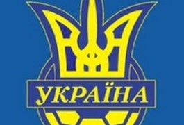Завтра в Киеве состоится матч Украина - Чили
Завтра в Киеве состоится матч Украина - Чили